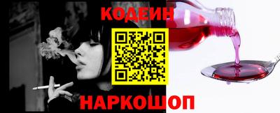 индика Гусиноозёрск