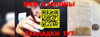 соль курить ск Гусев
