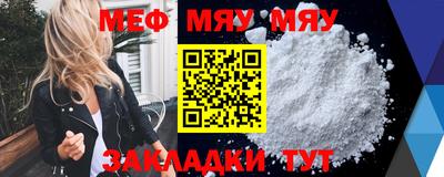 мдпв Донецк