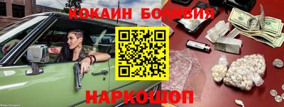крисы Дубна
