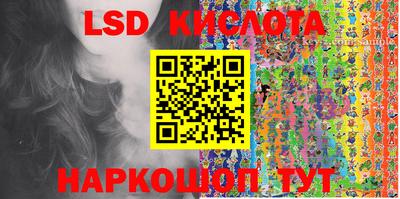 крисы Дубна