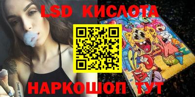 ECSTASY Гусь-Хрустальный