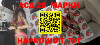 мдпв Донецк