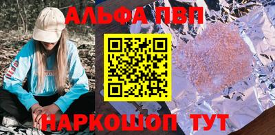гидропоника Донской