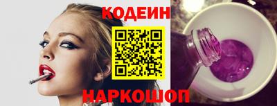 соль курить ск Гусев
