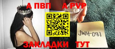 соль курить ск Гусев