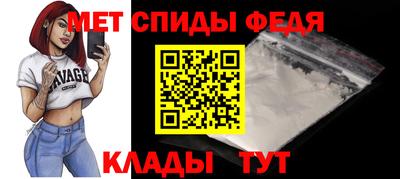 мдпв Донецк
