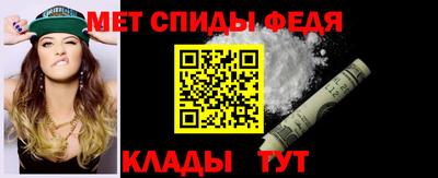 индика Гусиноозёрск