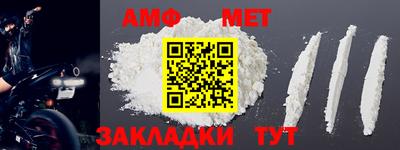 индика Гусиноозёрск