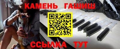 крисы Дубна