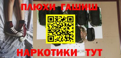 гидропоника Донской