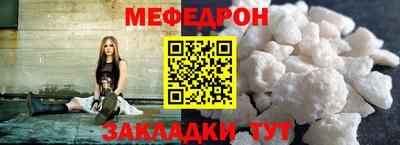 соль курить ск Гусев